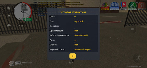 Screenshot 20251220 103428 389ebf390bfc3991306aed56e489afee.jpg