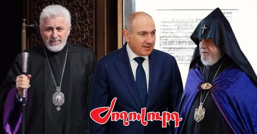 1230359612649593691?url=https%3A%2F%2F24news.am%2Fv2%2Fwp content%2Fuploads%2F2025%2F12%2FIMG 202512.jpg