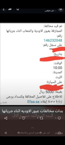 G8kmZYqXMAAs8aJ.jpg