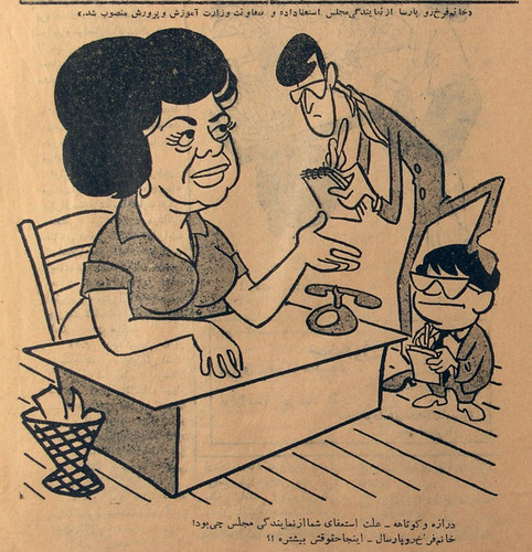 GbseHIXaQAApwLa.jpg