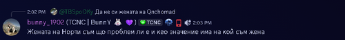 Discord oC1KxHPJMs.png