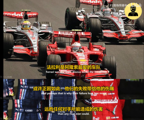 subtitle 2025 1219 200854.png