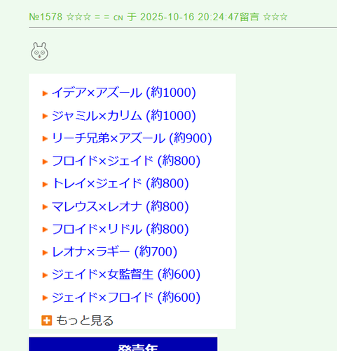 QQ 1766146299359.png