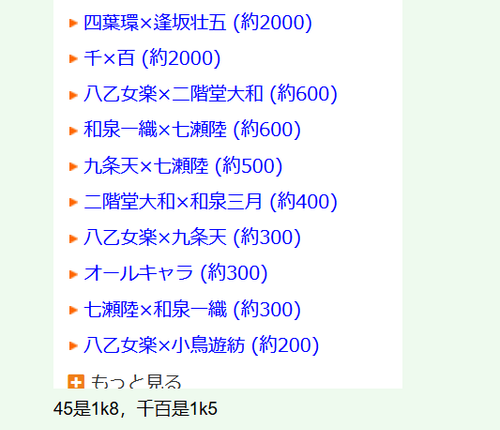 QQ 1766145912140.png