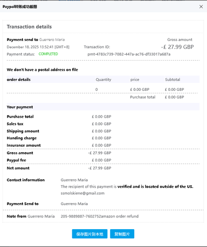 mmexport1766172160177.png