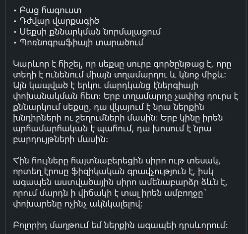 GWffKGaWAAA1aos.jpg