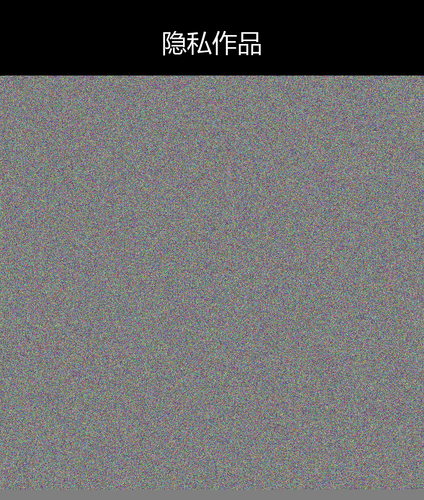 upload temp 53167.png