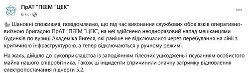 v6ttSL8tRzFLJW9AZUAamCW7irR403rJ8U deaWq O3d3MwEmzpHHgRWWviGYZ4tykzTPM2XmQ8GReSnMh7b0ugFrUW5lkZj8P91.jpg