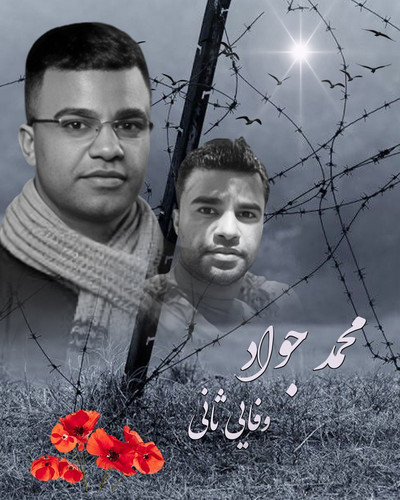 G8edwifWcAAFZeU.jpg