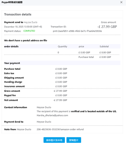 mmexport1766171814800.png