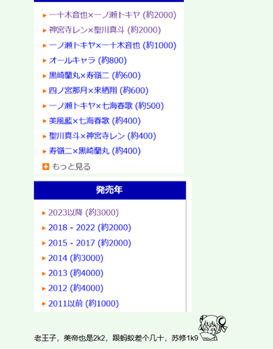QQ 1766147079264.png