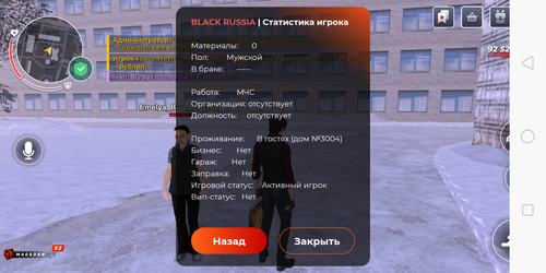 Screenshot 2025 12 19 15 12 53 47[1].png