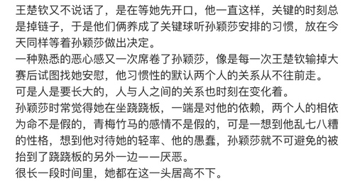 27427E9A E804 4F44 8A14 CDB770E27BCF.png