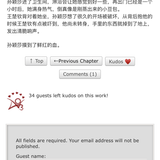99A0359E C3B6 4B68 BD18 9739EFC03080.png