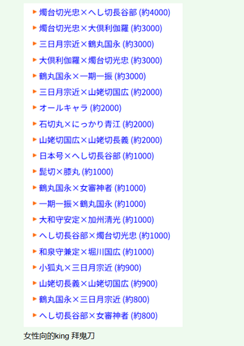 QQ 1766147405196.png