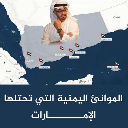 G8emoLPa4AAvnIF.jpg