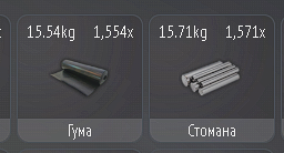 FiveM GTAProcess RW1oapXpn3.png