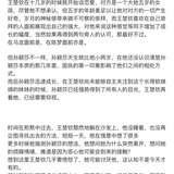 B638929C B235 4F9A A72B 598E595A8066.png