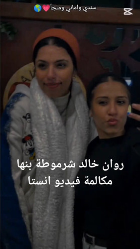 VideoCapture 20251219 130631.jpg