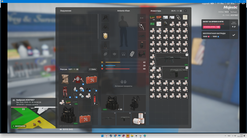 2025 12 19 17 51 38.png