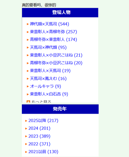QQ 1766155901866.png