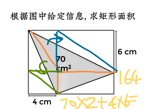 IMG 20251219 225341.png