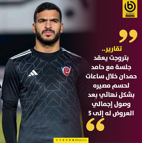 G8h9dABW4AAGu3t.jpg