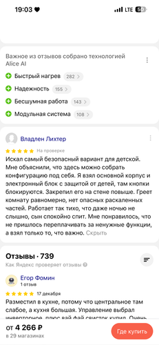 IMG 5890.png