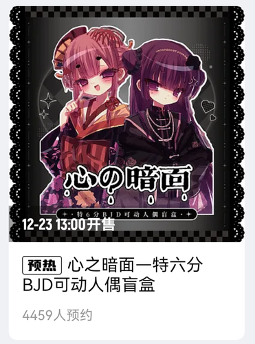 Screenshot 20251219 230005 com.youkagames.gameplatform.png