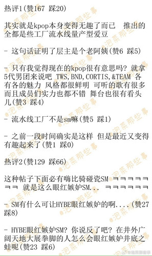 8D0B0441 AB50 4A62 8EBC 5FEF2C87FD87.jpg