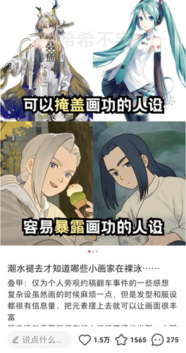 Screenshot 20251219 224934 com.xingin.xhs edit 1145649325002790.jpg