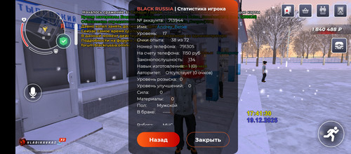1000052847.jpg