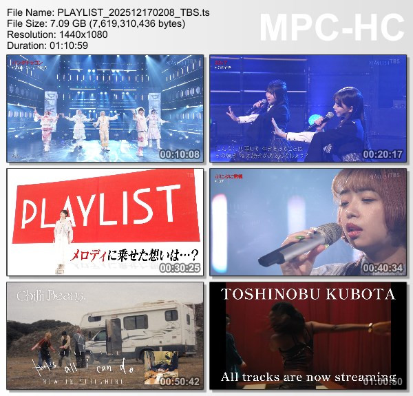 [TV-Variety] PLAYLIST – 2025.12.16