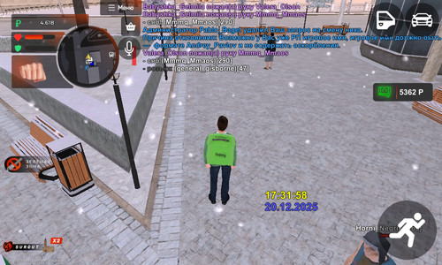 Screenshot 20251220 193225 com.br.top.jpg