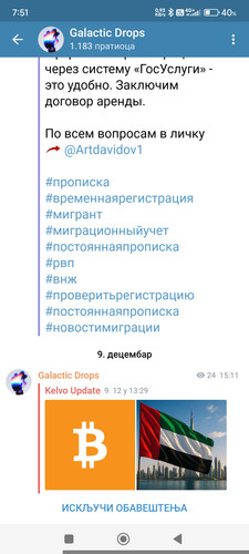 1000007992.jpg