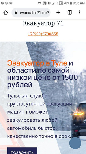 IMG 20251220 093925 134.jpg