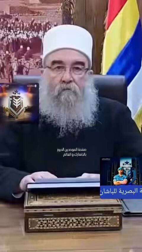 W1GbNTrtgEtmVv8 .jpg
