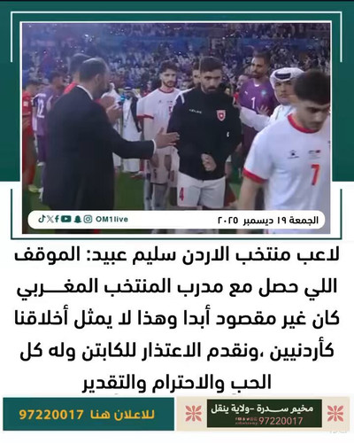 6Gd0cj bFxIt8zt9.jpg