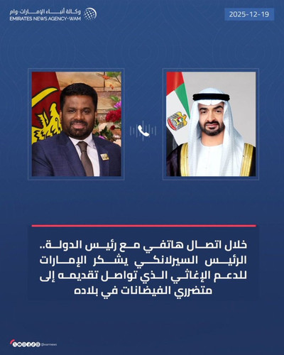 G8jQZhRa8AAqdPC.jpg