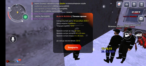 1000063049.jpg