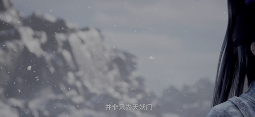 [沧元图].Cang.Yuan.Tu.S01E60.2023.2160p.WEB DL.H265.10bit.HDR.AAC OurTV.mp4 20251220 181105.657.png
