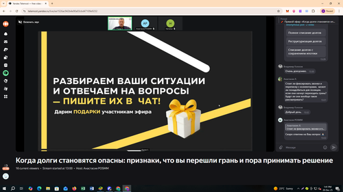 Screenshot 38.png