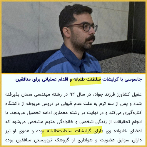 G8mI9 aXQAAR Jf.jpg