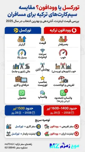 Untitled design (30).webp