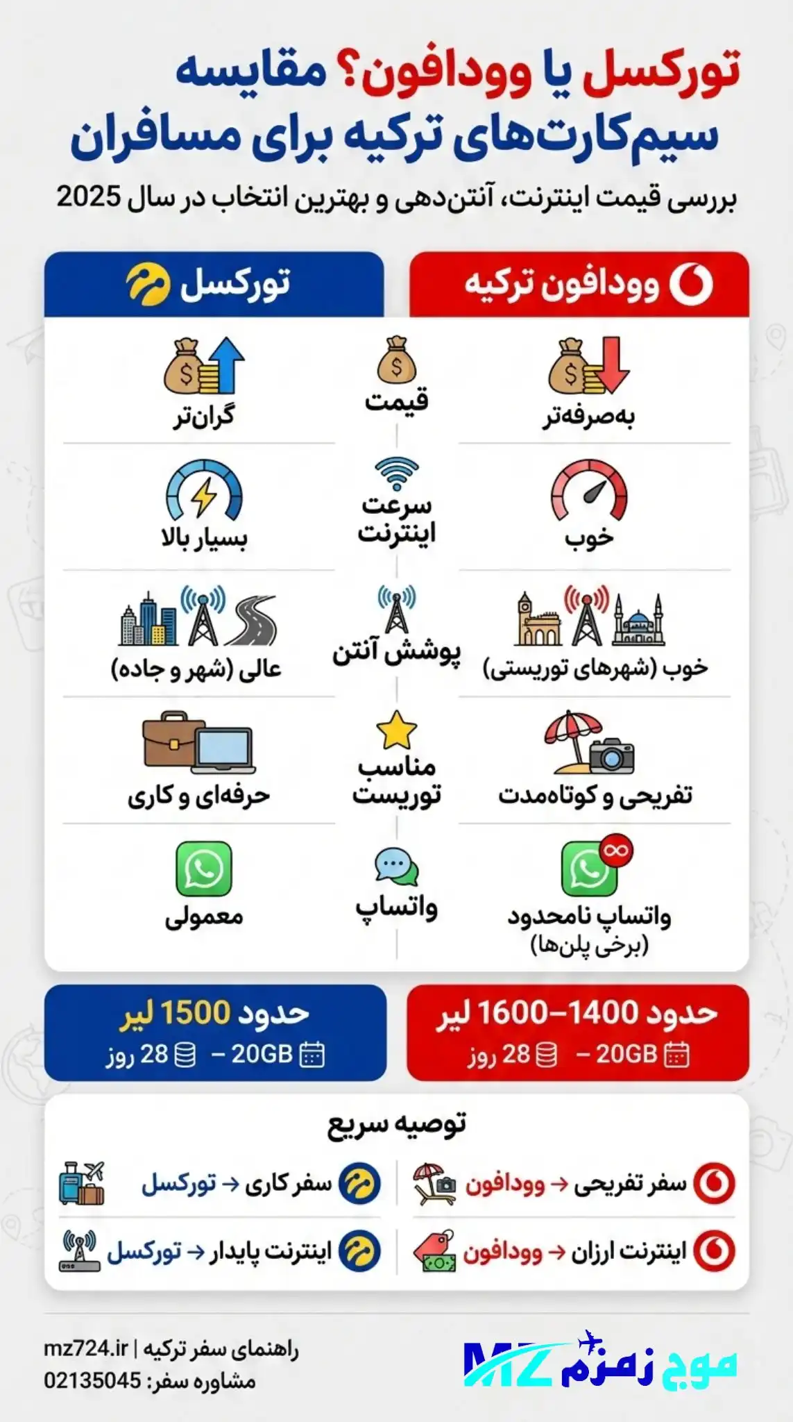 Untitled design (30)