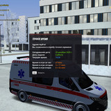 radmir 2025 12 20 14 30 28.jpg