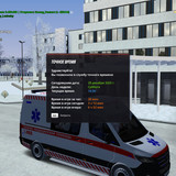 radmir 2025 12 20 14 30 53.jpg