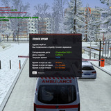 radmir 2025 12 20 14 33 44.jpg