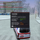 radmir 2025 12 20 15 14 25.jpg