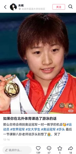 Screenshot 20251221 001305.jpg